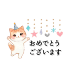 猫がいっぱい♡オトナ女子♡省スペース（個別スタンプ：14）