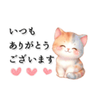 猫がいっぱい♡オトナ女子♡省スペース（個別スタンプ：16）