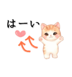 猫がいっぱい♡オトナ女子♡省スペース（個別スタンプ：18）
