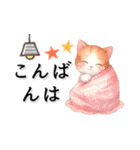 猫がいっぱい♡オトナ女子♡省スペース（個別スタンプ：19）
