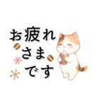 猫がいっぱい♡オトナ女子♡省スペース（個別スタンプ：21）