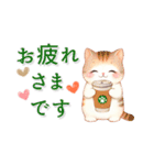 猫がいっぱい♡オトナ女子♡省スペース（個別スタンプ：22）