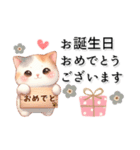 猫がいっぱい♡オトナ女子♡省スペース（個別スタンプ：24）
