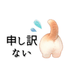 猫がいっぱい♡オトナ女子♡省スペース（個別スタンプ：26）