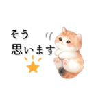 猫がいっぱい♡オトナ女子♡省スペース（個別スタンプ：28）