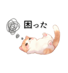 猫がいっぱい♡オトナ女子♡省スペース（個別スタンプ：30）
