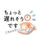 猫がいっぱい♡オトナ女子♡省スペース（個別スタンプ：31）