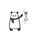 もったりパンダさん【毎日使える】（個別スタンプ：1）