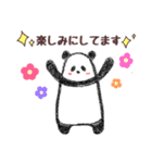 もったりパンダさん【毎日使える】（個別スタンプ：12）