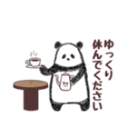 もったりパンダさん【毎日使える】（個別スタンプ：18）