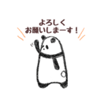 もったりパンダさん【毎日使える】（個別スタンプ：22）
