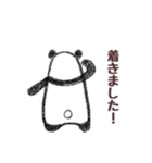 もったりパンダさん【毎日使える】（個別スタンプ：31）