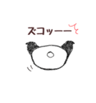 もったりパンダさん【毎日使える】（個別スタンプ：33）