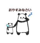 もったりパンダさん【毎日使える】（個別スタンプ：40）