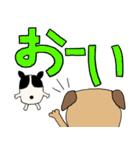 パグのパック (with テリーVer.)（個別スタンプ：4）