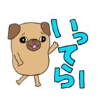 パグのパック (with テリーVer.)（個別スタンプ：7）
