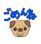 パグのパック (with テリーVer.)（個別スタンプ：21）