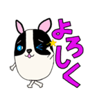 パグのパック (with テリーVer.)（個別スタンプ：23）