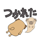 パグのパック (with テリーVer.)（個別スタンプ：26）