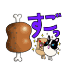 パグのパック (with テリーVer.)（個別スタンプ：30）
