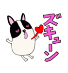 パグのパック (with テリーVer.)（個別スタンプ：32）
