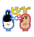 パグのパック (with テリーVer.)（個別スタンプ：37）