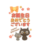 BIGスタンプ★黒ねこの誕生日＆お祝い3D（個別スタンプ：6）