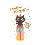 BIGスタンプ★黒ねこの誕生日＆お祝い3D（個別スタンプ：7）