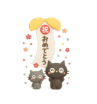 BIGスタンプ★黒ねこの誕生日＆お祝い3D（個別スタンプ：8）