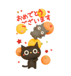 BIGスタンプ★黒ねこの誕生日＆お祝い3D（個別スタンプ：10）