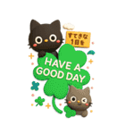 BIGスタンプ★黒ねこの誕生日＆お祝い3D（個別スタンプ：19）
