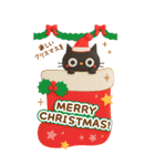 BIGスタンプ★黒ねこの誕生日＆お祝い3D（個別スタンプ：22）
