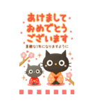 BIGスタンプ★黒ねこの誕生日＆お祝い3D（個別スタンプ：27）