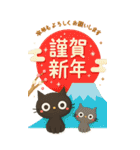 BIGスタンプ★黒ねこの誕生日＆お祝い3D（個別スタンプ：28）
