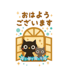 BIGスタンプ★黒ねこの誕生日＆お祝い3D（個別スタンプ：33）
