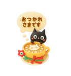 BIGスタンプ★黒ねこの誕生日＆お祝い3D（個別スタンプ：36）
