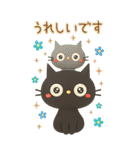 BIGスタンプ★黒ねこの誕生日＆お祝い3D（個別スタンプ：38）