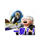 ボートレースで叫ぶおじさんおばさん（個別スタンプ：2）