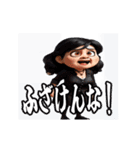 ボートレースで叫ぶおじさんおばさん（個別スタンプ：12）