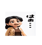 ボートレースで叫ぶおじさんおばさん（個別スタンプ：19）