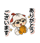 宇宙サウナ｜夏の日常ゆるトークスタンプ！（個別スタンプ：2）