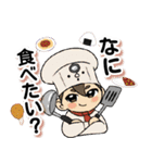 宇宙サウナ｜夏の日常ゆるトークスタンプ！（個別スタンプ：3）