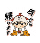 宇宙サウナ｜夏の日常ゆるトークスタンプ！（個別スタンプ：4）