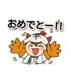 宇宙サウナ｜夏の日常ゆるトークスタンプ！（個別スタンプ：6）