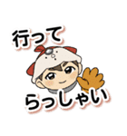 宇宙サウナ｜夏の日常ゆるトークスタンプ！（個別スタンプ：7）