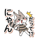 宇宙サウナ｜夏の日常ゆるトークスタンプ！（個別スタンプ：9）