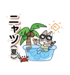宇宙サウナ｜夏の日常ゆるトークスタンプ！（個別スタンプ：10）