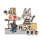 宇宙サウナ｜夏の日常ゆるトークスタンプ！（個別スタンプ：12）