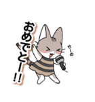宇宙サウナ｜夏の日常ゆるトークスタンプ！（個別スタンプ：13）