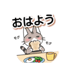宇宙サウナ｜夏の日常ゆるトークスタンプ！（個別スタンプ：15）